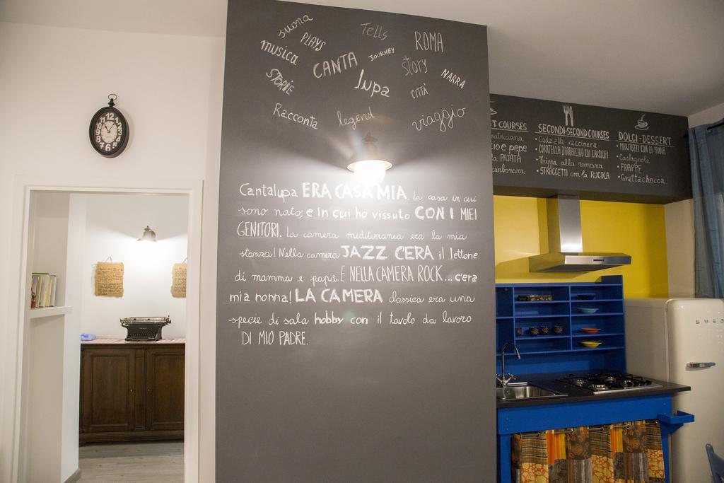 Casa de hóspedes Cantalupa Roma